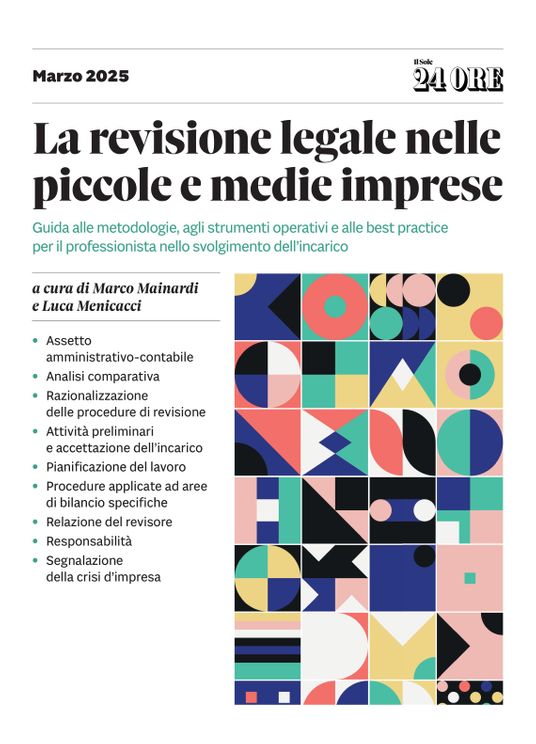 La revisione legale nelle piccole e medie imprese